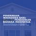 INFORMASI PENDAFTARAN PRODI PENDIDIKAN BAHASA INDONESIA